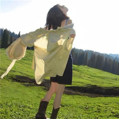 光荣之旅