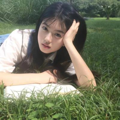 我愿意